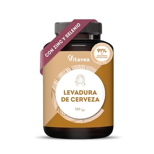 Levadura de Cerveza 1100 mg – Resultados Rápidos Cabello, Uñas y Piel – Con Zinc, Selenio y Vitaminas B – 120 Comprimidos Veganos – Tratamiento 2 Meses – Vitavea