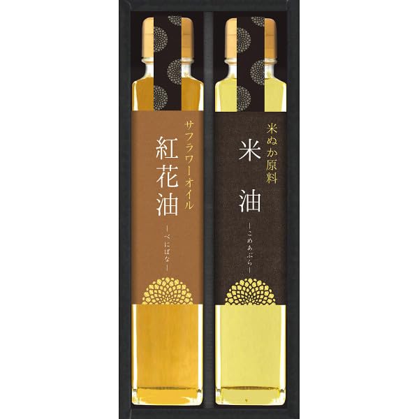 【60%OFF】【645円】 信濃屋清風堂 料理油詰合せ 紅花油・米油 各165g