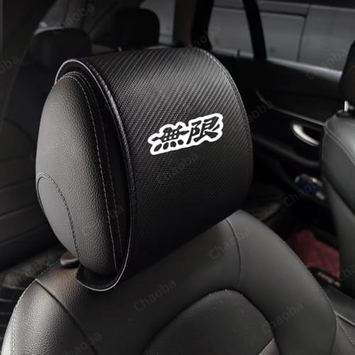Amazon.co.jp: 無限 MUGEN ヘッドレストカバー 車用 収納