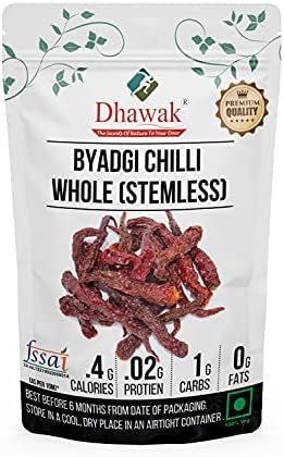 Dhawak Byadgi Chilli Whole (Stemless) - 200 GMS. /Sabut lal Mirch /Dried Red Chilli/Red Chilli Whole