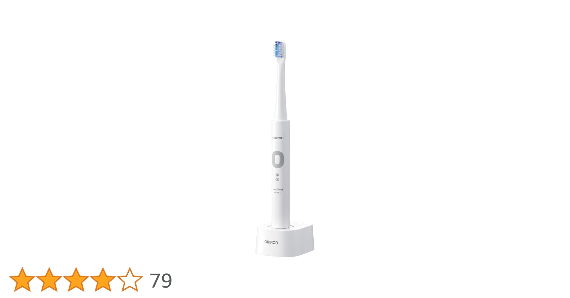 オムロン 音波式電動歯ブラシ HT-B201-W OMRON 9個セット Amazon