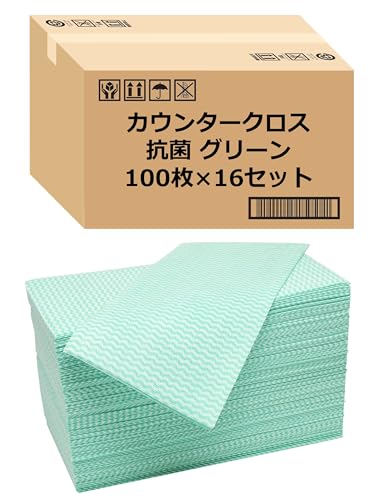 【Amazon.co.jp 限定】 ストリックスデザイン カウンタークロス 抗菌 グリーン 1600枚 (100枚×16セット) 約31×60cm 使い捨て 不織布 ふきん テーブルダスター 業務用 大容量 丈夫 SA-174