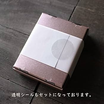 ☆専用ページ☆ ラッピング＆シールなど 100サイズ詰め ☆ ラベルシール 1面 ノーカット A4サイズ 100枚入り 強粘着 印刷