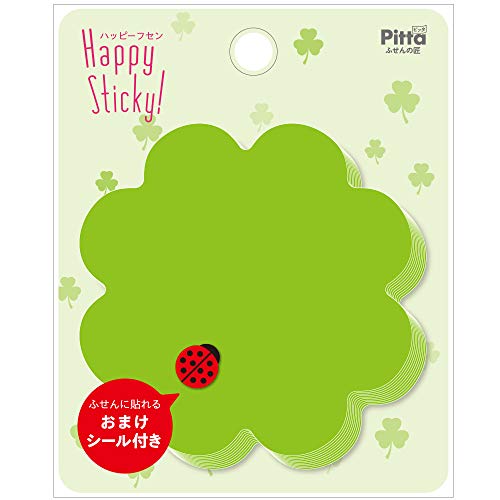 ふせんです Amazon.co.jp: ビバリー 付箋 まるみの 雨上がりの空 S FS-122