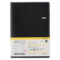 Amazon.co.jp: 日本能率協会マネジメントセンター NOLTY 手帳
