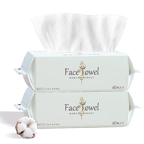 cicibella フェイスタオル フェイシャルタオル クレンジングタオル 美容 天然コットン 使い捨てタオル 敏感肌 低刺激 ベビーケア 介護 防災グッズ 全身払拭 使い捨てzhzc-0825a-120