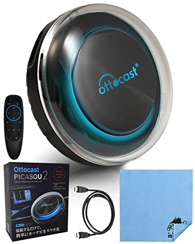 Amazon.co.jp: 【国内正規代理店品】 オットキャスト OTTOCAST