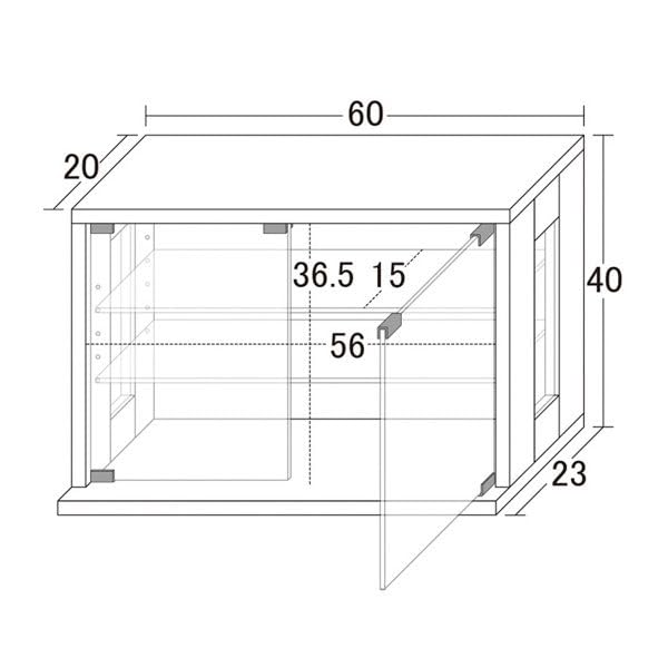 Amazon.co.jp: 卓上コレクションケース 横型 ダークブラウン