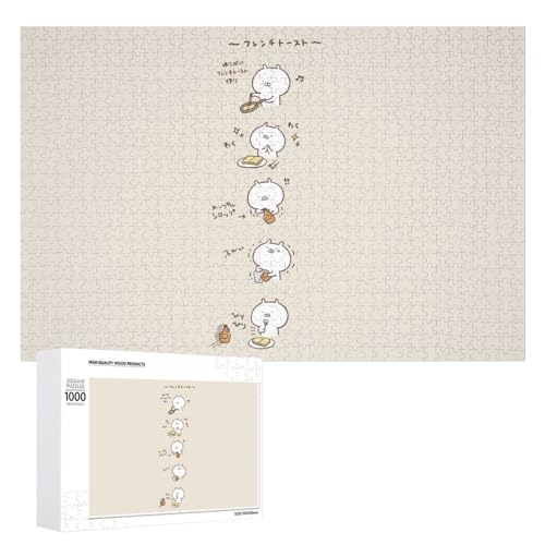 WO\[pY 1000s[X ܂ ؐpY  Ǌ|ǉ [P[Xt eqQ[ SҌ 蕨 a LO v[g