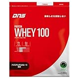 DNS プロテイン ホエイ100 プレミアムチョコレート風味 2,000g 2kg 国内製造 水で飲める プロテイン WPC ホエイたんぱく質 筋トレ 大容量