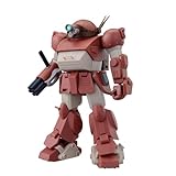 BANDAI SPIRITS(バンダイ スピリッツ) HG 装甲騎兵ボトムズ ブルーティッシュドッグ(仮) 色分け済みプラモデル