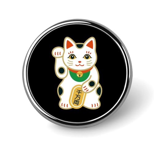 ピンバッジ 招き猫 猫柄 ねこ アニマル 和風 ブローチ ラペルピン 円型 フォーマル 胸飾り アクセサリー 卒業式 結婚式 卒園式 入学式 誕生日 記念日 簡単取付 人気 おしゃれ かわいい プレゼント 贈り物 ギフト