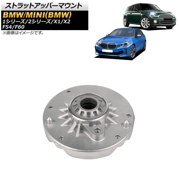 t*a様 BMWストラットアッパーマウントOEM品2,3,4シリーズ313068 Amazon | AP ストラットアッパーマウント フロント用 左右共通