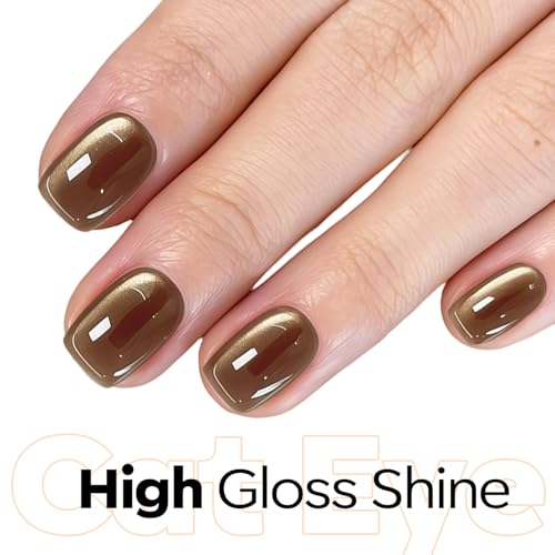 Image of modelones Brown Cat Eye Gel Nail Polish Latte Shimmer 9D Magnetic Cateye Gel Nail Polish UV LED Soak Off Winter Nail Manicure 15ML