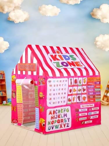 Image of Play Tent House for Kids - Lightweight Indoor Outdoor Children Play House for Boys & Girls for Gift | Multicolor (pathashala)