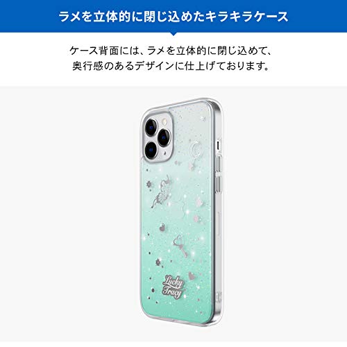 Amazon.co.jp: 【SwitchEasy】 iPhone12Pro / iPhone12 対応 ケース