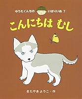 ????? ?? (??????? ?????) 4251001052 Book Cover