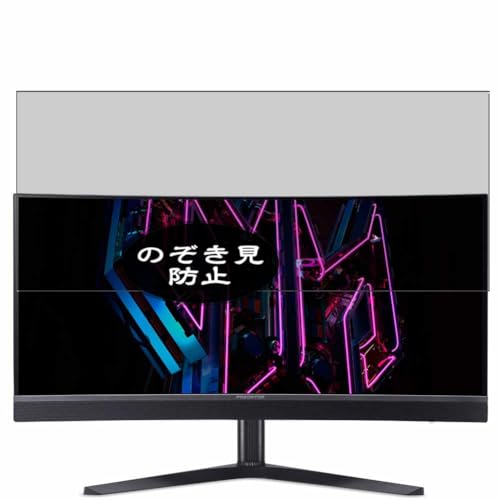 acer【Predator X34】湾曲型ゲームモニター X34bmiphz 20231219134046_236_.jpg
