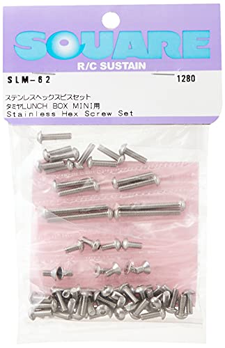 �X�e�����X�w�b�N�X�r�X�Z�b�g �^�~��LUNCH BOX MINI�p SLM-62