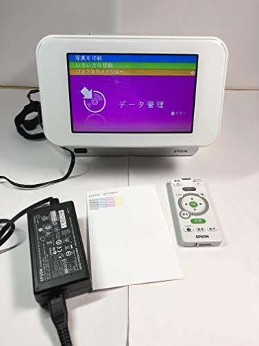 EPSON Colorio me E-600【未開封】52250704G04M EPSON Colorio me E-600 プリンター メンテナンスセット付き