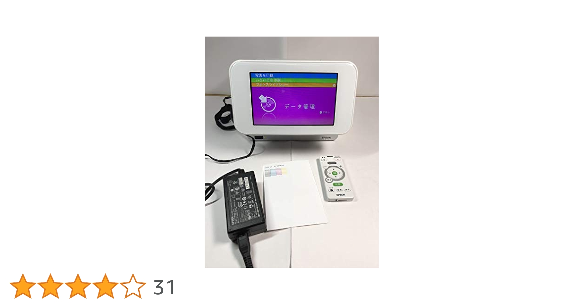 (未使用･未開封品)　旧モデル エプソン Colorio me コンパクトプリンター E-600 7.0型TFTカラー液晶 デジタルフォトフレーム機能 og8985z Amazon | 旧モデル エプソン Colorio me コンパクトプリンター E