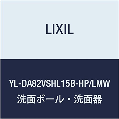 LIXIL(NV) INAX Rt X()E肷JE^[JNtEnht NGJ 􂢊sAzCg YL-DA82VSHL15B-HP/LMW