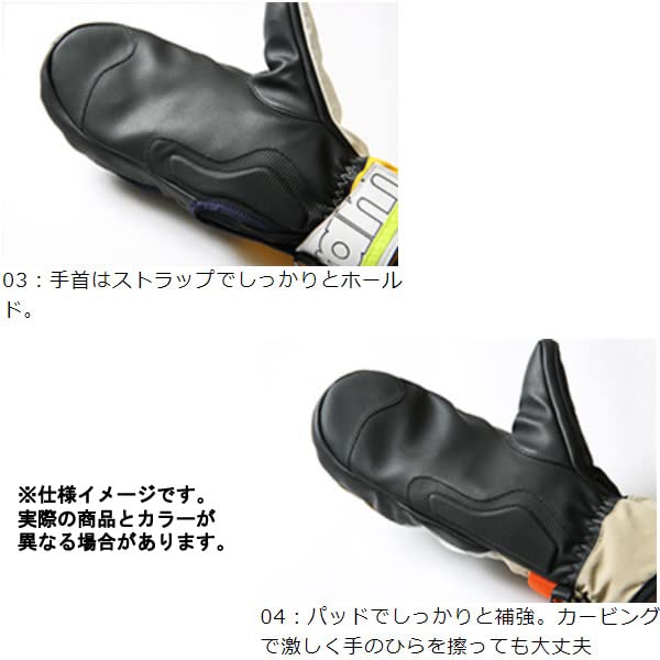Amazon | スノーボード グローブ ミトン アシュラム グローブ