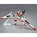 Bandai Hobby MG 1/100 Gundam Astray Turn Red Gundam Seed VS Astray