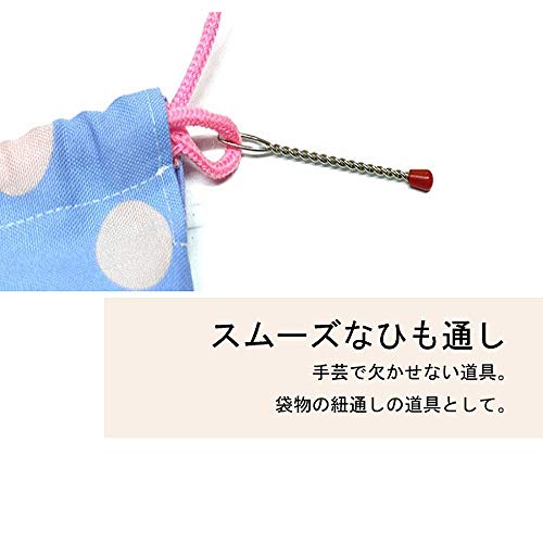 NBK ひも通し2本差し