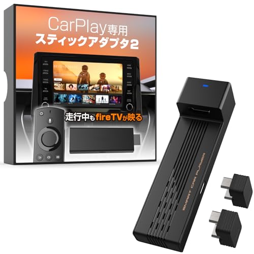 Amazon.co.jp: Kashimura(カシムラ): Miracast (ミラキャスト)・HDMI・RCA