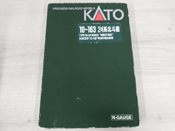 Amazon | Nゲージ KATO カトー 10-163 24系25形 北斗星 特急形寝台