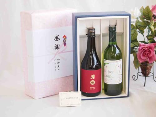 蕨암lʏ(茧)720mlMtgZbg ЃAvX@t[mAR[C(쌧)720ml