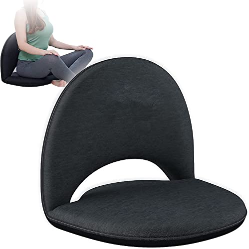 Image of Floor Chair with Back Support- Foldable Meditation Chair with 5 Adjustable Positions- Portable Padded Yoga Chair & Floor Seat with BackRest - Video Gaming Chair for Kids & Adults