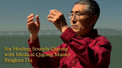 Six Healing Sounds Qigong