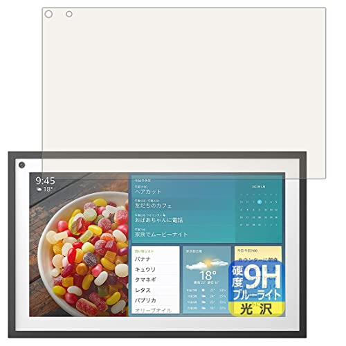 PDAH[ Amazon Echo Show 15 (1E2022N4f) Ή 9Hdx[u[CgJbg] ی tB  {