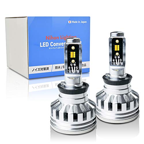 日本ライティング 車用LEDフォグライト日本製LEDフォグライト H8 / H11 / H16 カラーチェンジ 2色切り替え 6000K ホワイト 2800K イエロー 車検対応 2年保証付き