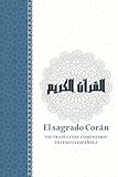 Independently published