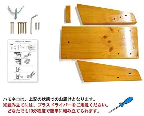 Amazon.co.jp: グルメソムリエ 生ハム台 生ハムホルダー ハモン
