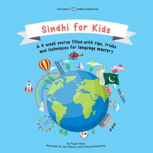 Sindhi for Kids by Faqih Mala episode artwork
