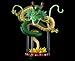 Bandai Spirits. Dragon Ball Z Kami TO Kami Drago Shenron Figure Movie Version World Collectable Figure Mega