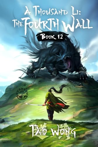 Cover of The Fourth Wall