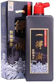 MEGREZ Yidege Refined Ink Chinese Brush Ink Liquid Ink for Profes...