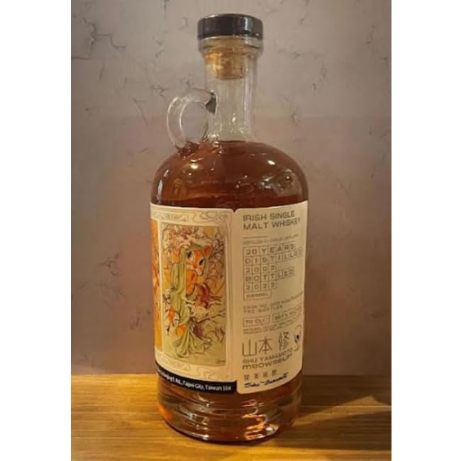 Amazon.co.jp: ミャオジアム フォーシーズンズ クーリー2002 20年