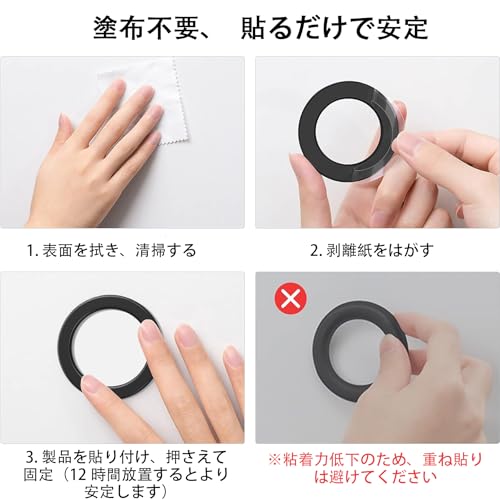 磁力スマホ壁ホルダー magsafe 壁掛け magsafe シール Magsafe対応 強力粘着マグネットステッカー magsafe車載ホルダー iPhone 17/16/15/14/13/12シリーズ対応 車/浴室/オフィス用/お風呂/キッチン/玄関 360°回転 スマホ壁掛け magsafe スタンド