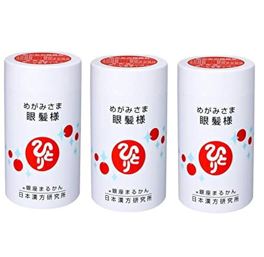 眼髪様 ダイエット青汁お試し付き 銀座まるかん 銀座まるかん 眼髪様 まるかん 眼 髪サプリメント 斎藤一人