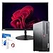 Produktbild Lenovo Workstation komplett PC Desktop Intel Core i5-8500 | RAM 16 GB | SSD 512 GB | Monitor 27 Zoll ThinkVision C27i-40 FullHD Win 11 Office 2021 Professional Garantie 36 Monate