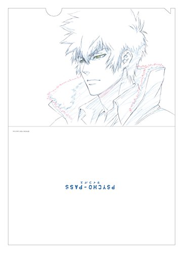 サイコパス 原画クリアファイルセット [PSYCHO-PASS サイコパス] PSYCHO-PASS サイコパス » ☆数量限定☆サイコパス 原画クリア