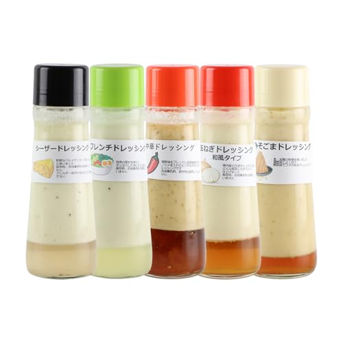 自家製・群馬産野菜で手作りドレッシング(シーザー、フレンチ、中華、玉ねぎ、みそごま)200ml×各1本