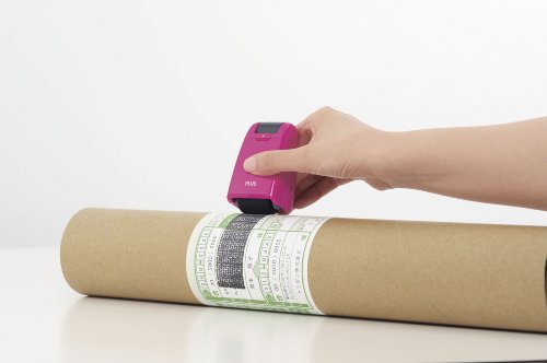 PLUS Europe, Nachfüllrolle für den Camouflage Rollstempel, 1er Pack (1x 1 Nachfüller)