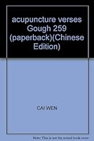 acupuncture verses Gough 259 7801561597 Book Cover